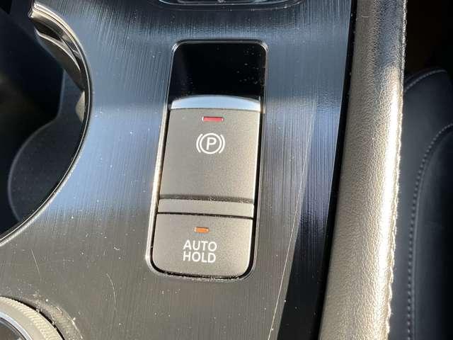 �I�[�g�u���[�L�z�[���h�@�y�_���𓥂ݑ����邱�Ƃɂ�鑫�̔����ɘa���܂��B