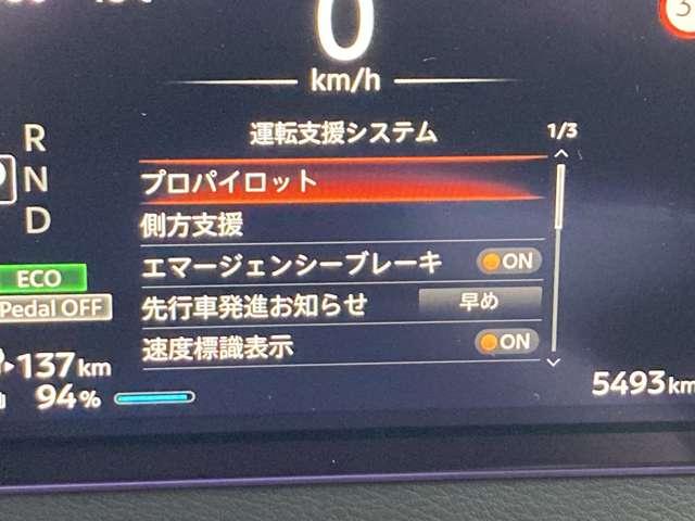 サクラ Ｘ　９０周年記念車　★プロパイロツト★メーカーナビ（Ａｐｐｌｅ・Ａｎｄｒｏｉｄ連携機能）フルセグＴＶ★全周囲カメラ★ＬＥＤライト★ドラレコ前／室内★　ＥＴＣ２．０★充電ケーブル付★寒冷地仕様★ステアリング＆シートヒーター（7枚目）