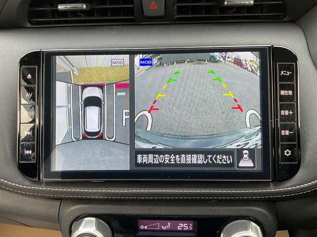 キックス Ｘ　★プロパイロツト★全周囲カメラ★純正大型ナビＢｌｕｅｔｏｏｔｈ＆ＤＶＤ再生フルセグＴＶ★スマートルームミラー★踏み間違い防止★ＬＥＤライト★ハイビームアシスト★ＥＴＣ★ＳＯＳコール★被害軽減ブレーキ（4枚目）
