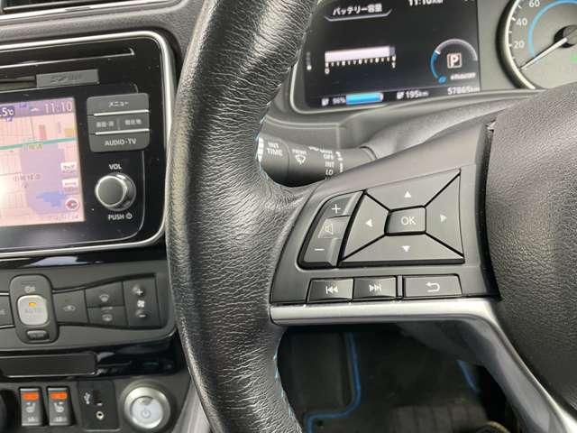 �X�e�A�����O�X�C�b�`�ł��B�i�r�̃I�[�f�B�I�R���g���[�����茳�ōs���܂�