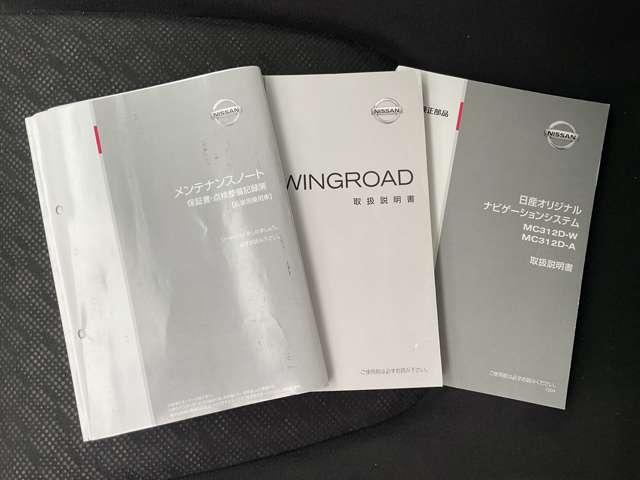 �Ō�܂œ��X�̍݌ɎԂ������������肪�Ƃ��������܂����B���s���ȓ_�₨�C�Â��̓_�͂��C�y�Ɂ@�y�O�T�Q-�R�U�Q-�Q�O�P�P�z�@�܂ł��d�b�������I�F�l�̂����X���҂����Ă���܂��B