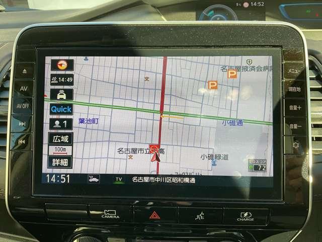 セレナ １．２　ｅ－ＰＯＷＥＲ　ハイウェイスター　Ｇ　プロパイロツト　後席モニター　寒冷地仕様　３６０度カメラ　衝突軽減ブレーキ　ＴＶ　禁煙車　両側パワースライドドア　ＬＤＰ　ＬＥＤヘッドライト　インテリジェントキー　寒冷地仕様　ドライブレコーダー　ＥＴＣ　レーダークルコン　オートエアコン（3枚目）