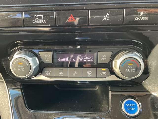 セレナ １．２　ｅ－ＰＯＷＥＲ　ハイウェイスター　Ｇ　プロパイロツト　後席モニター　寒冷地仕様　３６０度カメラ　衝突軽減ブレーキ　ＴＶ　禁煙車　両側パワースライドドア　ＬＤＰ　ＬＥＤヘッドライト　インテリジェントキー　寒冷地仕様　ドライブレコーダー　ＥＴＣ　レーダークルコン　オートエアコン（12枚目）