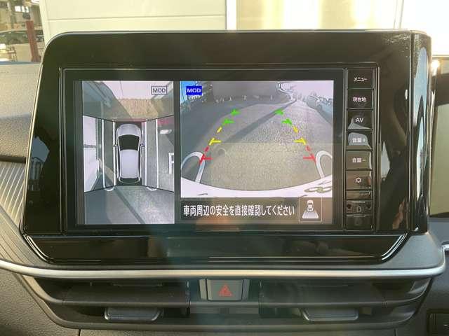 �N���}��^�ォ�猩���낵�Ă��邩�̂悤�Ɏ��͂̏󋵂𒼊��I�ɔc�����A���S���Ē��Ԃ��s����A���E���h�r���[���j�^�[�ł��B