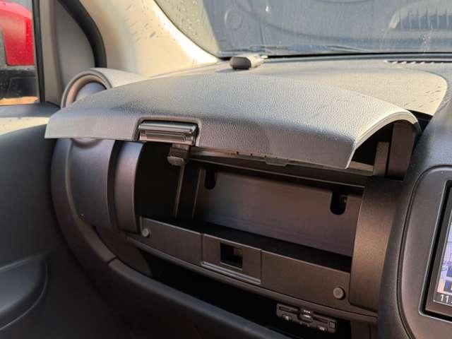 マーチ １２Ｘ　３０ｔｈハピネス　★純正ナビフルセグＴＶ★ドラレコ前★アイドリングストップ★ＥＴＣ★インテリジェントキー★（12枚目）