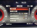 Ｇ　レザーエディション　全周囲カメラ★純正ナビ（Ｂｌｕｅｔｏｏｔｈ・レコーダーリンク・ＨＤＭＩＴ端子）★スマートルームミラー★ＬＥＤヘッドライト★踏み間違い防止★車線逸脱警報★ＥＴＣ２．０★衝突被害軽減ブレーキ★ドラレコ前後(5枚目)