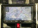 トヨタ純正ナビ