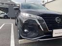 キックス Ｘ　★プロパイロツト★全周囲カメラ★純正大型ナビＢｌｕｅｔｏｏｔｈ＆ＤＶＤ再生フルセグＴＶ★スマートルームミラー★踏み間違い防止★ＬＥＤライト★ハイビームアシスト★ＥＴＣ★ＳＯＳコール★被害軽減ブレーキ（8枚目）
