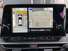 ޤ򿿾夫鸫Ƥ뤫Τ褦˼ϤξľŪİ¿֤Ԥ륢饦ɥӥ塼˥Ǥ 6