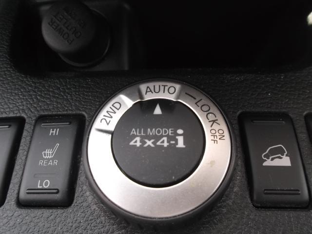 20X 4WD シートヒーター前後(9枚目)