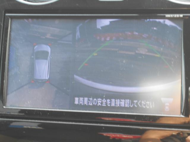 メダリスト★アラウンドビューモニター★(6枚目)