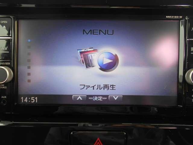X Vセレクション ★純正メモリーナビ★フルセグTV★全周囲カメラ★LEDヘッドランプ★両側オートスライドドア★ステアリングスイッチ★アイドリングストップ★純正アルミ★ドライブレコーダー★オートエアコン★シーリングファン(8枚目)