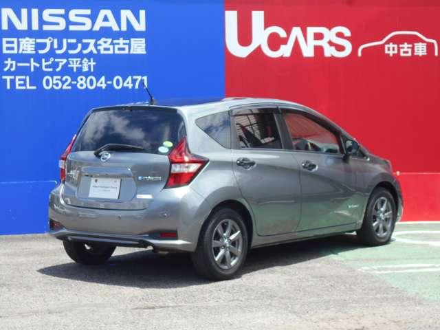 Nissan Note E Power X Black Arrow 18 Dolphine Km Details Japanese Used Cars Goo Net Exchange