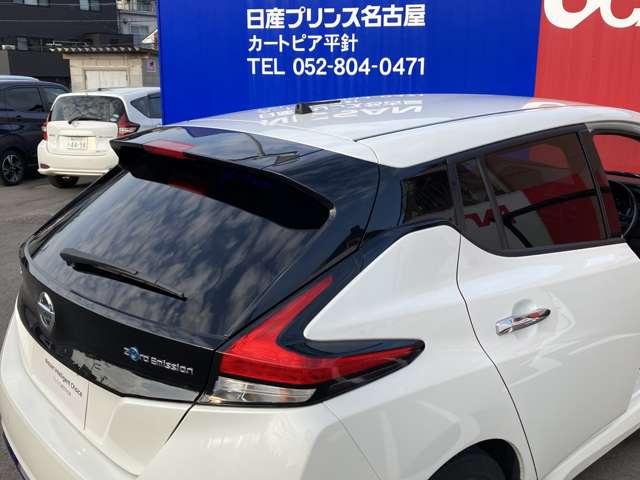 日産 リーフ