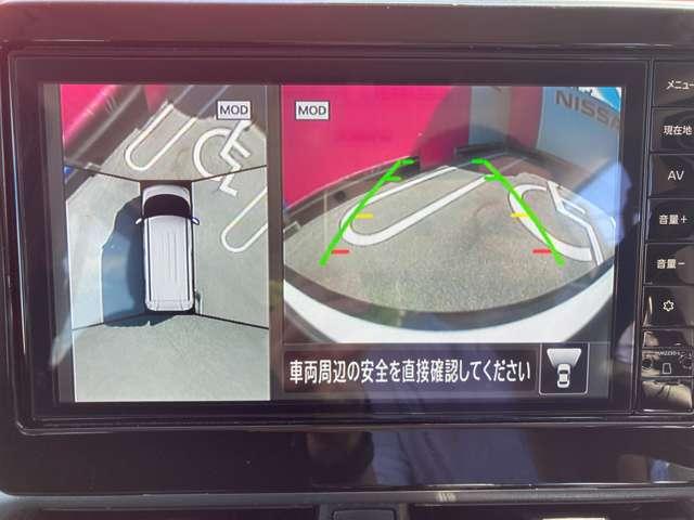 ルークス ６６０　ハイウェイスターＸ　プロパイロット　エディション　アラウンドビューモニター　ＬＥＤライト　アイドリング　パノラマモニター　助手席エアバッグ　衝突軽減ブレーキ　ＰＷ　ナビ＆ＴＶ　１セグ　ＬＤＷ　スマートキー　ＥＴＣ　ワンオーナー車　バックカメラ　ＰＳ　ＡＡＣ　メモリーナビ　アルミホイール（8枚目）