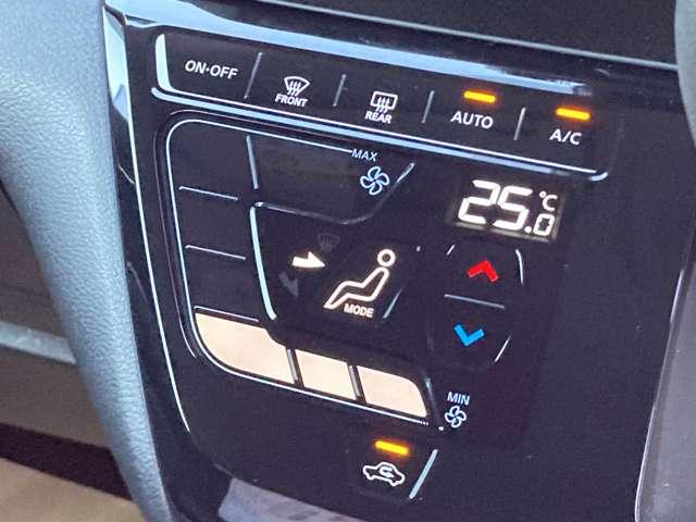 デイズ 660 ハイウェイスターX アラウンドモニター LEDライト ★自動(被害軽減)ブレーキ★踏み間違い衝突防止★車線逸脱警報★アラウンドモニター★CDチューナー★LEDライト★ハイビームアシスト★前後ドラレコ★純正アルミホイール★インテリキー★SOSコール★(21枚目)