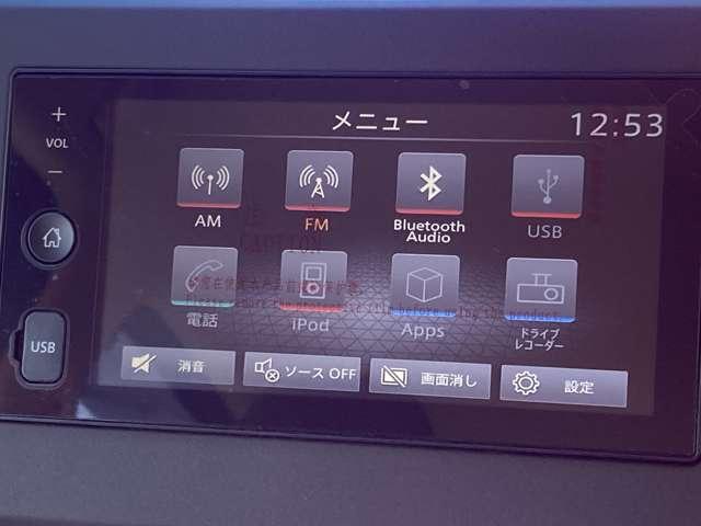 デイズ ６６０　Ｘ　ディスプレーオーディオ　バックモニター　★自動（被害軽減）ブレーキ★踏み間違い衝突防止★車線逸脱警報★ディスプレーオーディオ★バックビューモニター★インテリキー★ハイビームアシスト★純正アルミ★アイドリングストップ★オートエアコン★ＶＤＣ★（4枚目）