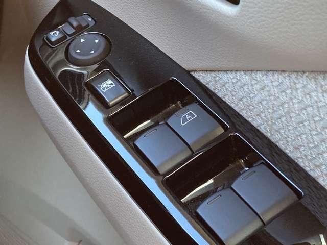 デイズ ６６０　Ｘ　ディスプレーオーディオ　バックモニター　★自動（被害軽減）ブレーキ★踏み間違い衝突防止★車線逸脱警報★ディスプレーオーディオ★バックビューモニター★インテリキー★ハイビームアシスト★純正アルミ★アイドリングストップ★オートエアコン★ＶＤＣ★（19枚目）