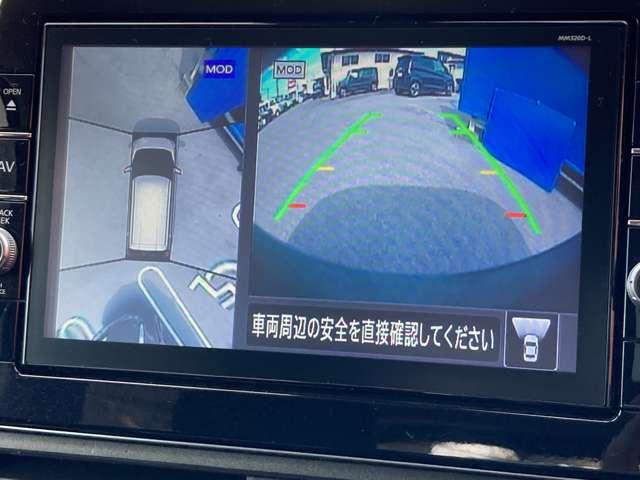 デイズ ６６０　ハイウェイスターＧターボ　プロパイロット　エディショ　【プロパイロット】★自動（被害軽減）ブレーキ★踏み間違い衝突防止★車線逸脱警報★アラウンドモニター★純正大画面ナビ★フルセグＴＶ★ＬＥＤライト★ハイビームアシスト★純正アルミ★前後ドラレコ★ＥＴＣ★（7枚目）