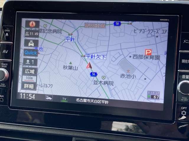 デイズ ６６０　ハイウェイスターＧターボ　プロパイロット　エディショ　【プロパイロット】★自動（被害軽減）ブレーキ★踏み間違い衝突防止★車線逸脱警報★アラウンドモニター★純正大画面ナビ★フルセグＴＶ★ＬＥＤライト★ハイビームアシスト★純正アルミ★前後ドラレコ★ＥＴＣ★（14枚目）