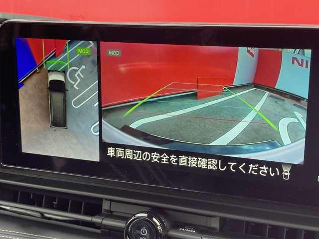 セレナ 2.0 ハイウェイスターV プロパイロット メーカーナビ こちらの車両はひょう害車となります。新車保証はありません。軽微な凹みがありますが、走行に問題はございません。店頭にて現車をご確認いただきましてからのみの販売となります。【プロパイロット】メーカーナビ★(7枚目)
