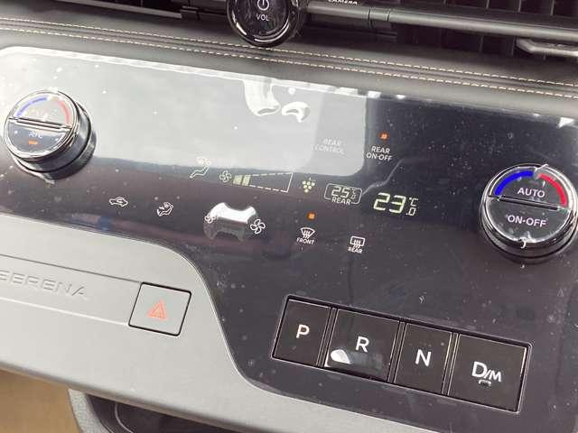 セレナ 2.0 ハイウェイスターV プロパイロット メーカーナビ こちらの車両はひょう害車となります。新車保証はありません。軽微な凹みがありますが、走行に問題はございません。店頭にて現車をご確認いただきましてからのみの販売となります。【プロパイロット】メーカーナビ★(12枚目)