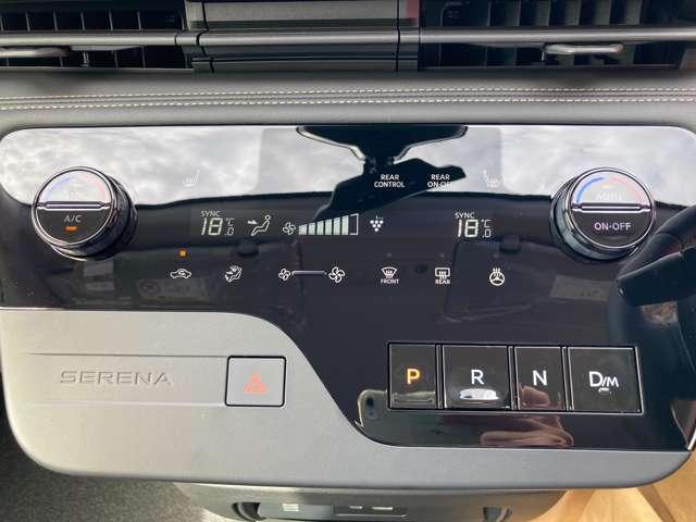 セレナ 2.0 ハイウェイスターV 4WD プロパイロット こちらの車両はひょう害車となります。新車保証はありません。軽微な凹みがありますが、走行に問題はございません。店頭にて現車をご確認いただきましてからのみの販売となります。【プロパイロット】パドルシフト★(7枚目)