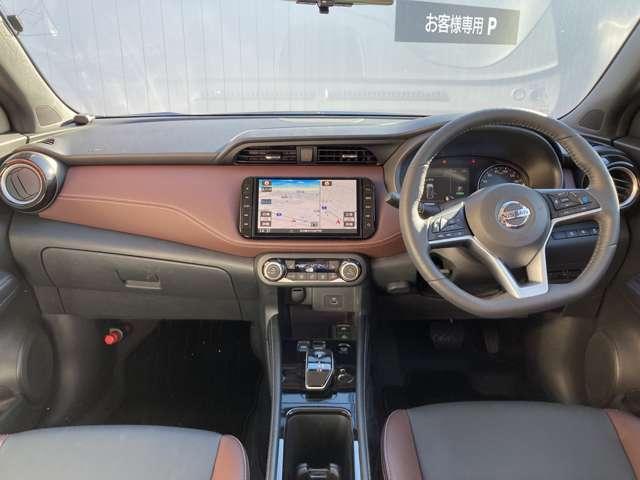 キックス １．２　Ｘ　スタイルエディション　（ｅ－ＰＯＷＥＲ）　プロパイロット　アラウンドビューモニター　レーダークルーズ　被害軽減ブレーキ　ＬＥＤヘッドライト　アラウンドビューモニター　インテリジェントキー　ドラレコ　メモリ－ナビ　エアコン　パワステ　キーレス　パワーウィンドウ　ＡＢＳ　車線逸脱（4枚目）