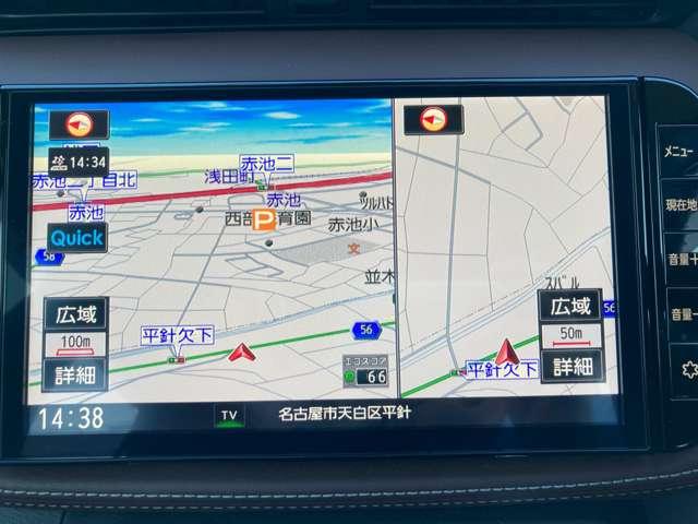 キックス １．２　Ｘ　スタイルエディション　（ｅ－ＰＯＷＥＲ）　プロパイロット　アラウンドビューモニター　レーダークルーズ　被害軽減ブレーキ　ＬＥＤヘッドライト　アラウンドビューモニター　インテリジェントキー　ドラレコ　メモリ－ナビ　エアコン　パワステ　キーレス　パワーウィンドウ　ＡＢＳ　車線逸脱（5枚目）