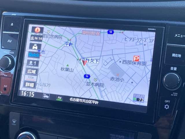 エクストレイル 2.0 20Xi Vセレクション 2列車 4WD 【プロパイロット】★自動(被害軽減)ブレーキ★踏み間違い衝突防止★車線逸脱警報★アラウンドモニター★大画面ナビ★フルセグTV★後席モニター★LEDライト★オートバックドア★前後ドラレコ★ETC2.0★(6枚目)