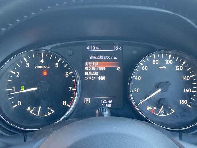 エクストレイル 2.0 20Xi Vセレクション 2列車 4WD 【プロパイロット】★自動(被害軽減)ブレーキ★踏み間違い衝突防止★車線逸脱警報★アラウンドモニター★大画面ナビ★フルセグTV★後席モニター★LEDライト★オートバックドア★前後ドラレコ★ETC2.0★(10枚目)