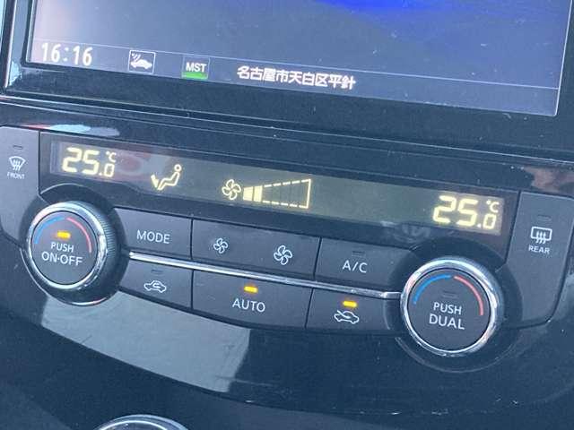 エクストレイル 2.0 20Xi Vセレクション 2列車 4WD 【プロパイロット】★自動(被害軽減)ブレーキ★踏み間違い衝突防止★車線逸脱警報★アラウンドモニター★大画面ナビ★フルセグTV★後席モニター★LEDライト★オートバックドア★前後ドラレコ★ETC2.0★(12枚目)