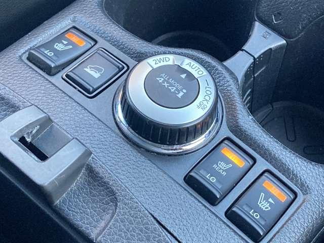 エクストレイル 2.0 20Xi Vセレクション 2列車 4WD 【プロパイロット】★自動(被害軽減)ブレーキ★踏み間違い衝突防止★車線逸脱警報★アラウンドモニター★大画面ナビ★フルセグTV★後席モニター★LEDライト★オートバックドア★前後ドラレコ★ETC2.0★(13枚目)