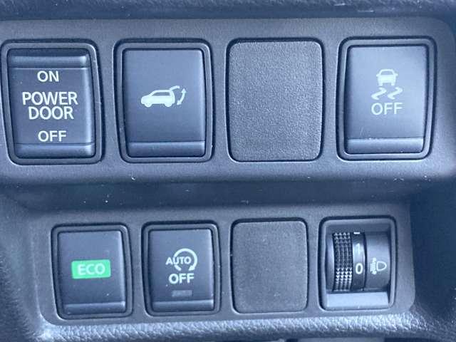 エクストレイル 2.0 20Xi Vセレクション 2列車 4WD 【プロパイロット】★自動(被害軽減)ブレーキ★踏み間違い衝突防止★車線逸脱警報★アラウンドモニター★大画面ナビ★フルセグTV★後席モニター★LEDライト★オートバックドア★前後ドラレコ★ETC2.0★(17枚目)