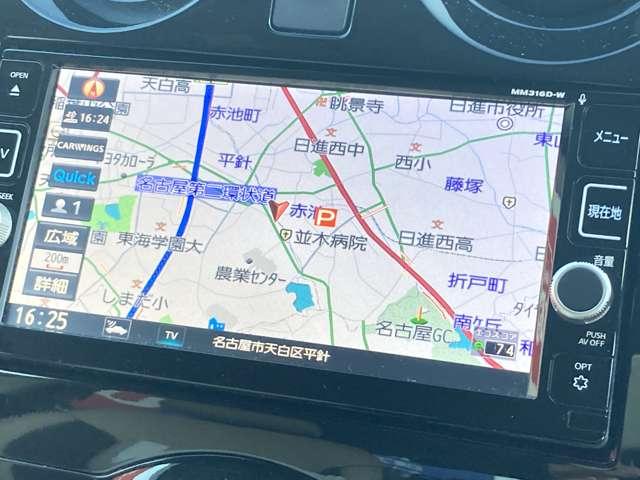 ノート 1.2 e-POWER メダリスト プレミアムホワイトインテリア 被害軽減ブレーキ TVナビ ドライブレコーダ バックモニター インテリキー 盗難防止装置 LEDランプ 車線逸脱警報システム ワンオーナー キーフリー アルミホイール ETC オートエアコン ABS(5枚目)