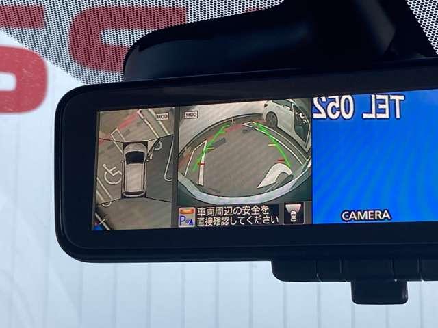 ノート 1.2 e-POWER メダリスト プレミアムホワイトインテリア 被害軽減ブレーキ TVナビ ドライブレコーダ バックモニター インテリキー 盗難防止装置 LEDランプ 車線逸脱警報システム ワンオーナー キーフリー アルミホイール ETC オートエアコン ABS(8枚目)