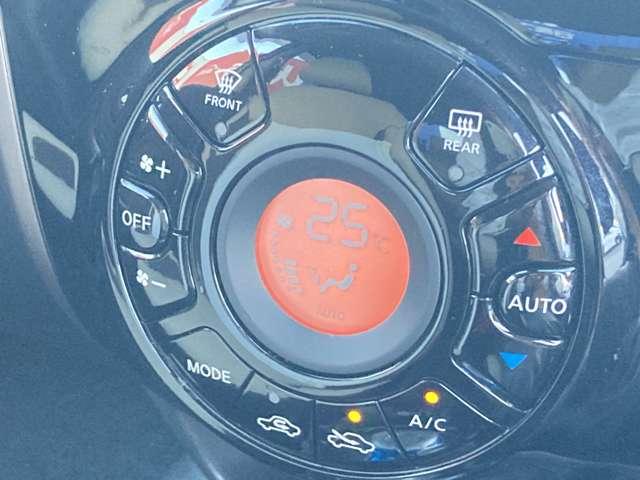 ノート 1.2 e-POWER メダリスト プレミアムホワイトインテリア 被害軽減ブレーキ TVナビ ドライブレコーダ バックモニター インテリキー 盗難防止装置 LEDランプ 車線逸脱警報システム ワンオーナー キーフリー アルミホイール ETC オートエアコン ABS(17枚目)