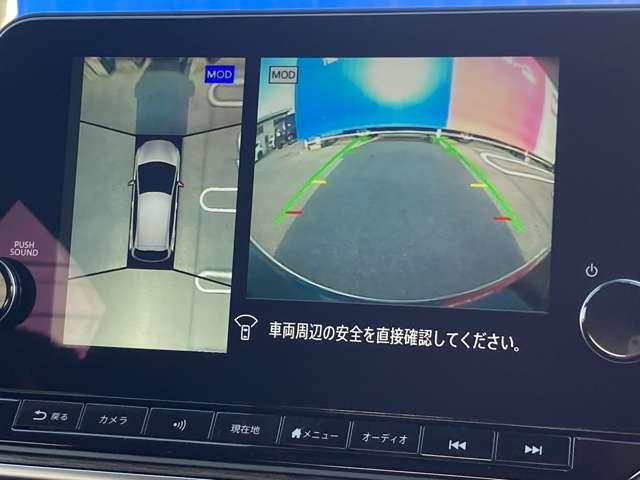 オーラ １．２　Ｇ　レザーエディション　プロパイロット　本革シート　ＳＯＳコール　ワンオーナ　追突防止　レーダークルーズ　本革　車線逸脱警報装置　禁煙車　ＬＥＤ　盗難防止　バックモニター　ＥＴＣ　インテリジェントキー　メモリーナビゲーション　ＡＷ　キーレスエントリー　オートエアコン（10枚目）