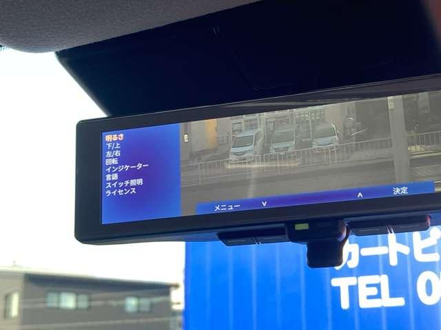 オーラ １．２　Ｇ　レザーエディション　プロパイロット　本革シート　ＳＯＳコール　ワンオーナ　追突防止　レーダークルーズ　本革　車線逸脱警報装置　禁煙車　ＬＥＤ　盗難防止　バックモニター　ＥＴＣ　インテリジェントキー　メモリーナビゲーション　ＡＷ　キーレスエントリー　オートエアコン（11枚目）