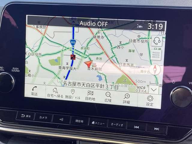 オーラ １．２　Ｇ　レザーエディション　プロパイロット　本革シート　ＳＯＳコール　ワンオーナ　追突防止　レーダークルーズ　本革　車線逸脱警報装置　禁煙車　ＬＥＤ　盗難防止　バックモニター　ＥＴＣ　インテリジェントキー　メモリーナビゲーション　ＡＷ　キーレスエントリー　オートエアコン（12枚目）