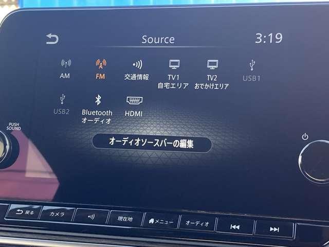 オーラ １．２　Ｇ　レザーエディション　プロパイロット　本革シート　ＳＯＳコール　ワンオーナ　追突防止　レーダークルーズ　本革　車線逸脱警報装置　禁煙車　ＬＥＤ　盗難防止　バックモニター　ＥＴＣ　インテリジェントキー　メモリーナビゲーション　ＡＷ　キーレスエントリー　オートエアコン（13枚目）