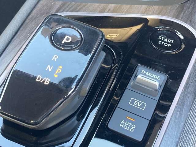 オーラ １．２　Ｇ　レザーエディション　プロパイロット　本革シート　ＳＯＳコール　ワンオーナ　追突防止　レーダークルーズ　本革　車線逸脱警報装置　禁煙車　ＬＥＤ　盗難防止　バックモニター　ＥＴＣ　インテリジェントキー　メモリーナビゲーション　ＡＷ　キーレスエントリー　オートエアコン（16枚目）