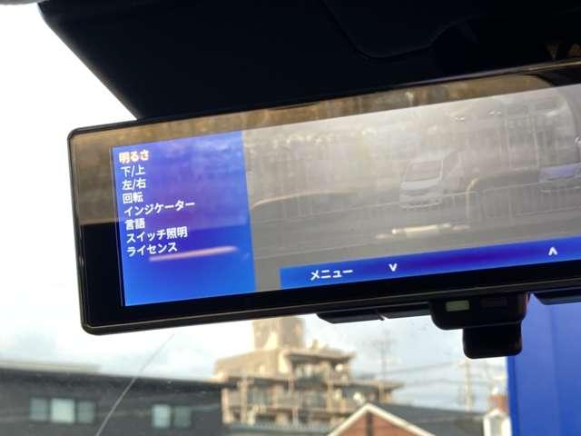 ノート 1.2 X 雹害車 プロパイロット 日産コネクトナビ リアカメラ 衝突被害軽減ブレ-キ 全方位カメラ ETC付 禁煙車 LEDヘッドライト レーダークルーズ レーンアシスト インテリジェントキー ワンオーナー ワンセグTV TVナビ サイドカメラ ABS(10枚目)