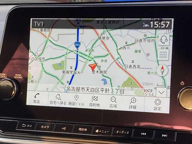 ノート 1.2 X 雹害車 プロパイロット 日産コネクトナビ リアカメラ 衝突被害軽減ブレ-キ 全方位カメラ ETC付 禁煙車 LEDヘッドライト レーダークルーズ レーンアシスト インテリジェントキー ワンオーナー ワンセグTV TVナビ サイドカメラ ABS(11枚目)