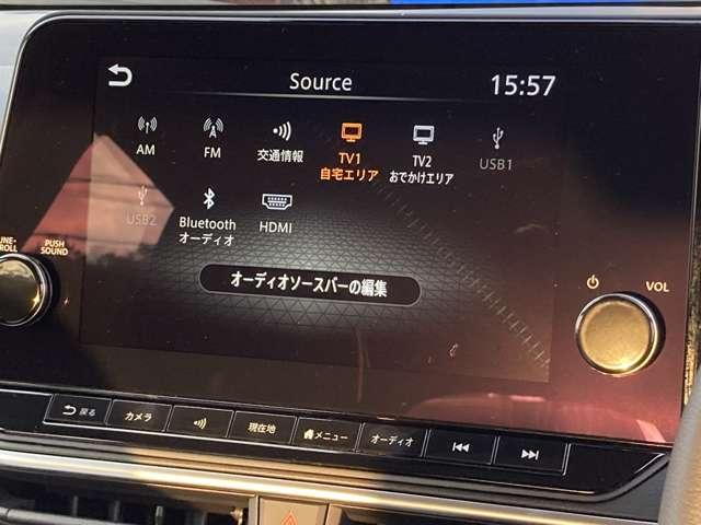 ノート 1.2 X 雹害車 プロパイロット 日産コネクトナビ リアカメラ 衝突被害軽減ブレ-キ 全方位カメラ ETC付 禁煙車 LEDヘッドライト レーダークルーズ レーンアシスト インテリジェントキー ワンオーナー ワンセグTV TVナビ サイドカメラ ABS(12枚目)