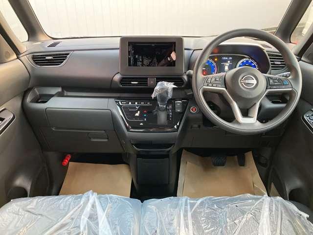 ルークス ６６０　ハイウェイスターＸ　プロパイロット　エディション　雹害車　プロパイロット　ＬＥＤライト　左右パワースライドドア　イモビ　パノラマモニター　助手席エアバッグ　衝突軽減ブレーキ　ＰＷ　禁煙　ＬＥＤヘッドライト　ＬＤＷ　スマートキー　ワンオーナー車　バックカメラ　ＰＳ　ＡＡＣ　アルミホイール（6枚目）