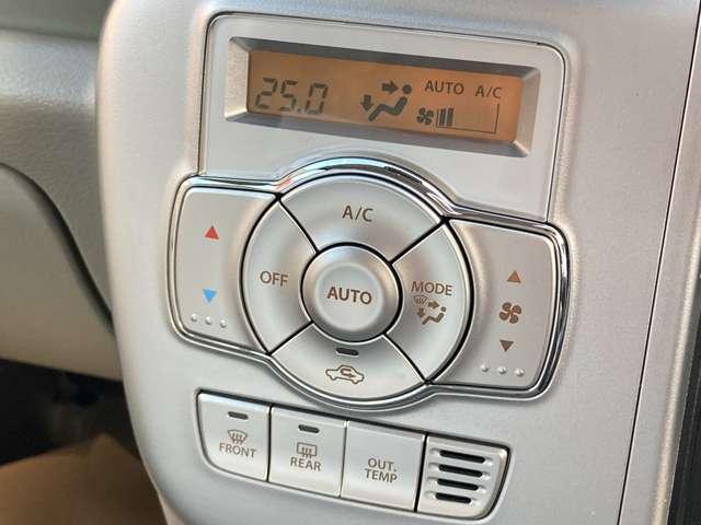 クリッパーリオ 660 E ハイルーフ 雹害車 LEDヘッドライト 純正アルミ セキュリティアラーム 衝突軽減 LEDヘッドライト 車線逸脱警報 スマートキー 禁煙車 アイドリングストップ(12枚目)