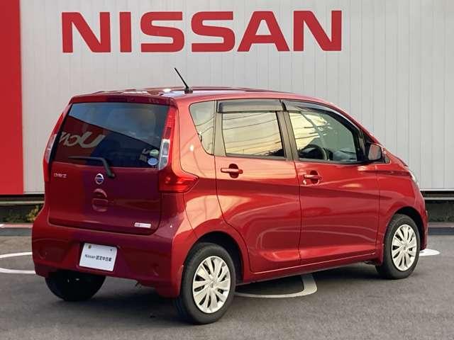 デイズ 660 X アラウンドビューモニター 純正ナビ エマジェンシーブレーキ iSTOP イモビライザー Wエアバック 1オーナー TVナビ オ-トエアコン バックカメラ メモリーナビ ABS 運転席エアバッグ キーレス パワーウィンドウ サイドカメラ(3枚目)