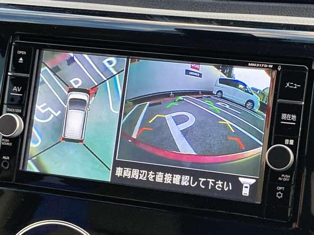 デイズ 660 X アラウンドビューモニター 純正ナビ エマジェンシーブレーキ iSTOP イモビライザー Wエアバック 1オーナー TVナビ オ-トエアコン バックカメラ メモリーナビ ABS 運転席エアバッグ キーレス パワーウィンドウ サイドカメラ(6枚目)