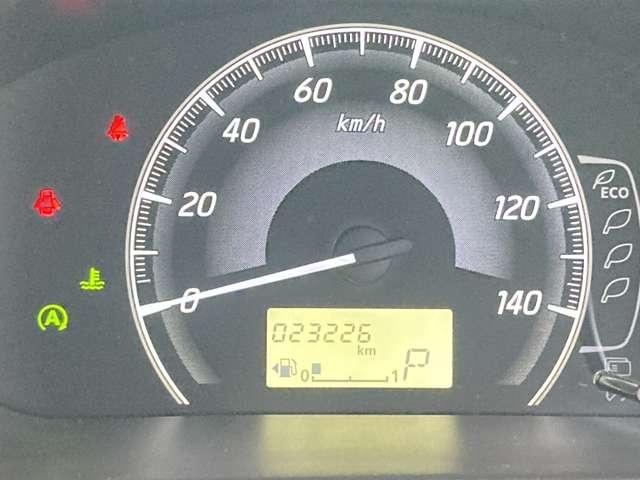 デイズ 660 X アラウンドビューモニター 純正ナビ エマジェンシーブレーキ iSTOP イモビライザー Wエアバック 1オーナー TVナビ オ-トエアコン バックカメラ メモリーナビ ABS 運転席エアバッグ キーレス パワーウィンドウ サイドカメラ(19枚目)